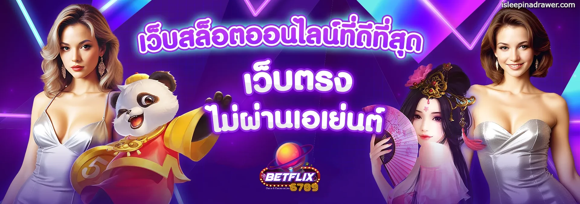 betflix6789